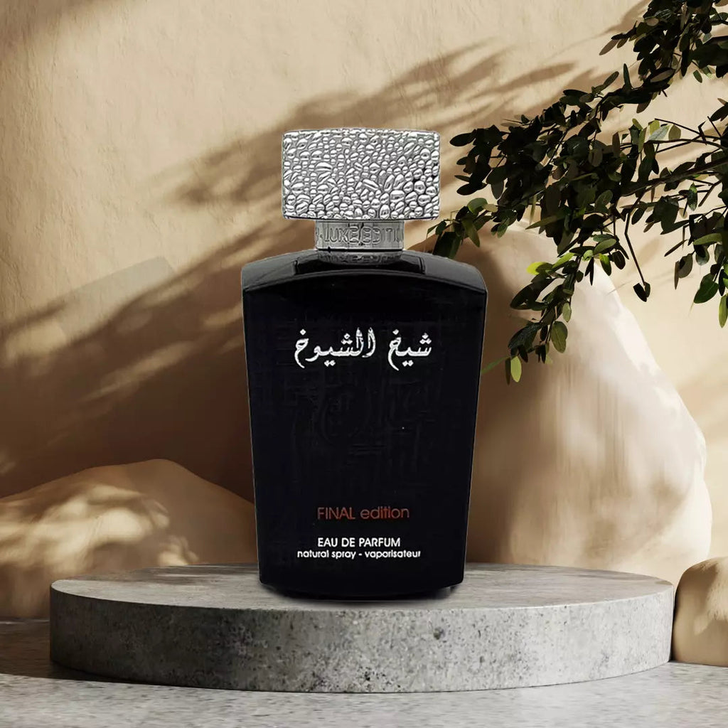 Sheikh Al Shuyukh Final Edition