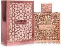 Rayhaan Divine