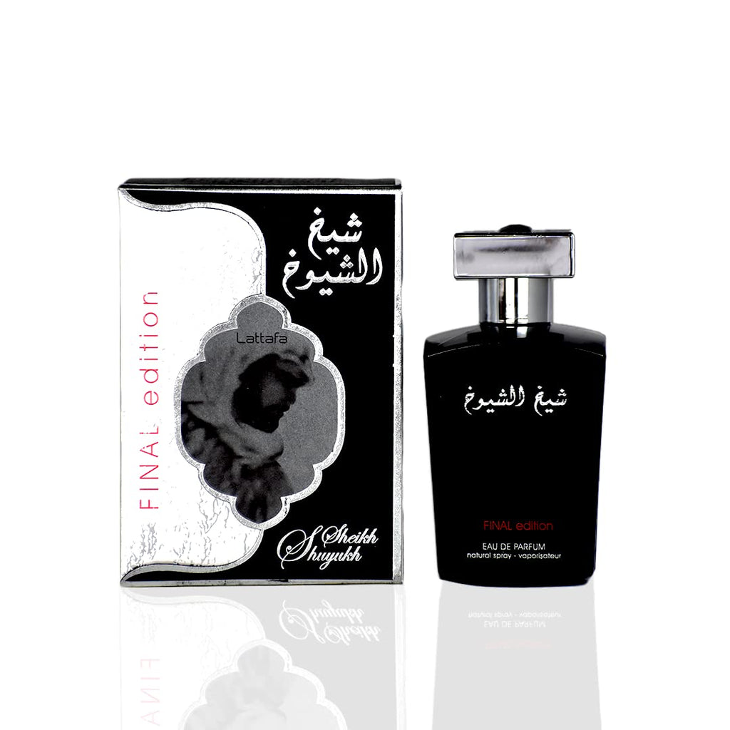 Sheikh Al Shuyukh Final Edition