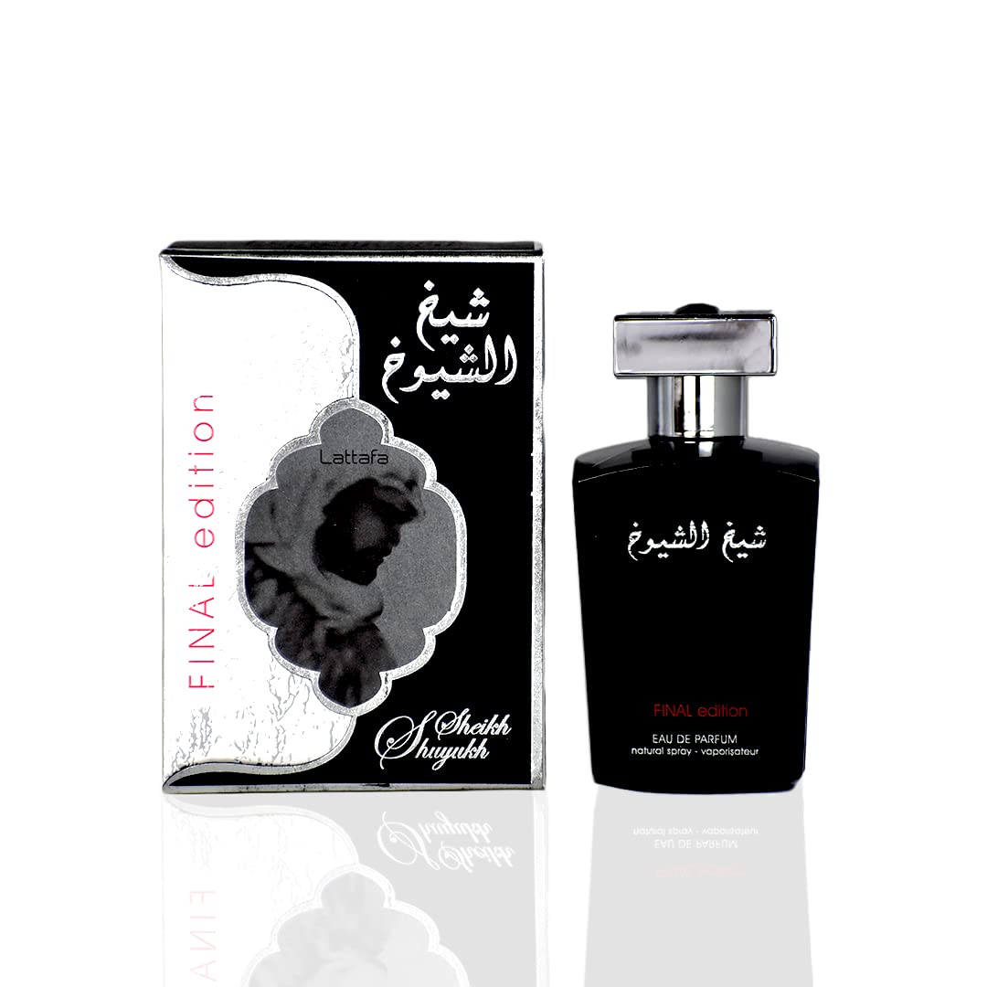 Sheikh Al Shuyukh Final Edition